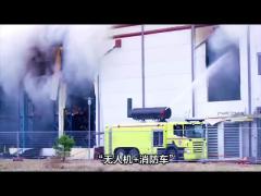 MYUAV FC30 high-rise fire extinguishing system