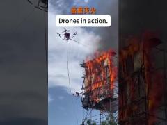 MYUAV FC30 drones in action