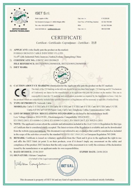 CE - Foshan Hongyi Cable Industry Co.,Ltd.