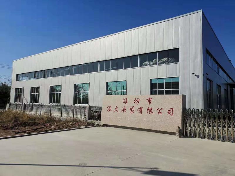 Fournisseur chinois vérifié - Weifang Yinglong Environmental Technology Co., Ltd