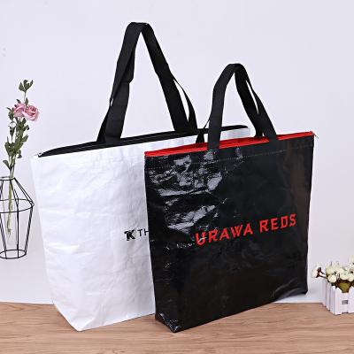 China Grocery foreign trade shopping bag top quality promotional foldable reusable pp woven pp woven bag with zipper for sale