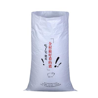 China China suppliers 25kg/50kg animal feed pp woven bag moisture proof plastic, pp woven bag for feed for sale