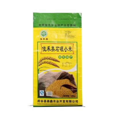 China Safety Laminated PP Fertilizer Bags 20 Kg PP Woven Bag For Rice, Flour, Wheat, Grain, Agriculture Product for sale