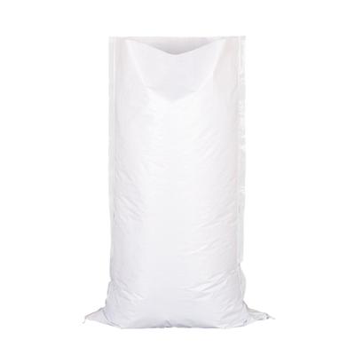 China Recyclable Moisture Proof Feature Woven Polypropylene Bag Rolls / Laminated PE Bag Roll for sale