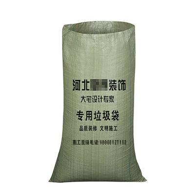 China Recyclable Wholesale Polypropylene Woven Raffia Empty Bags Resend for sale