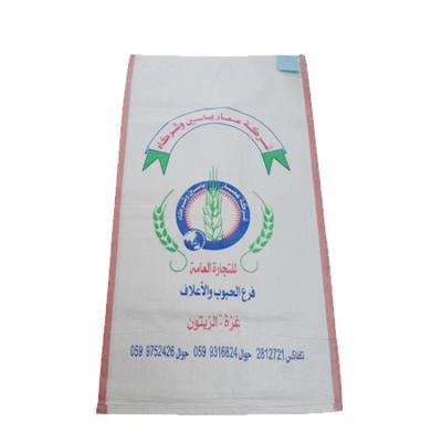 China Corn Or Potato Recyclable Packing 50 Kg PP Woven Bag Barley Polypropylene Woven Bag Beige Export To Libya for sale