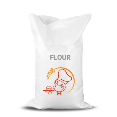 China Recyclable empty bopp laminated pp woven plastic bag china rice corn sack flour packaging bag for sale