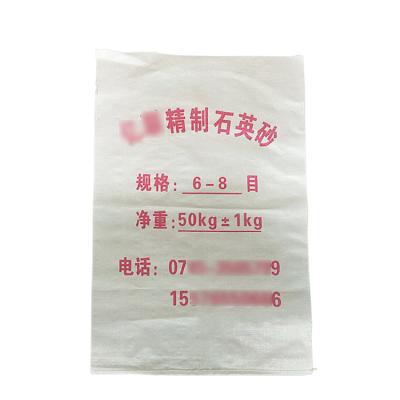 China Recyclable Packaging Kenya PP Woven Sack Empty Sack Tea 5kg With Laminated Aluminum Film for sale