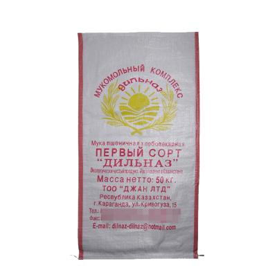 China Recyclable high quality 50kg pp flour/rice/cereal/grain sack/bag/white dog food with printing laminated plain pp woven bags for sale