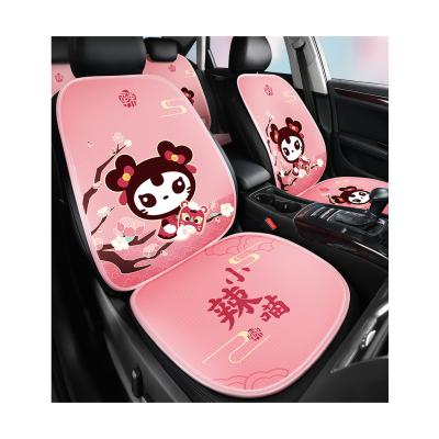 China Wholesale High Quality Custom Cartoon Car Seat Covers Breathable for sale