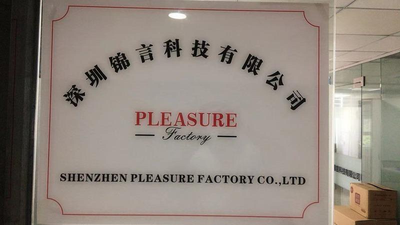 Verified China supplier - Shenzhen Pleasure Factory Co., Ltd