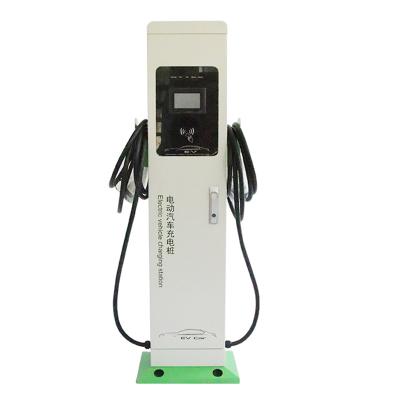 China New Energy Vehicle Parts Manufacturer Smart Ac Ev Dual Charger 2* 7 Kw Type - 2 Plug Ev Station Charging Station Ocpp1.6 Ev Producer Charger Stations for sale