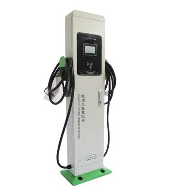 China New Energy Vehicle Parts 22kw Level 2 Ev Station Charging IEC 62196 Outlet Electric Car Battery Fast Charging EV for sale