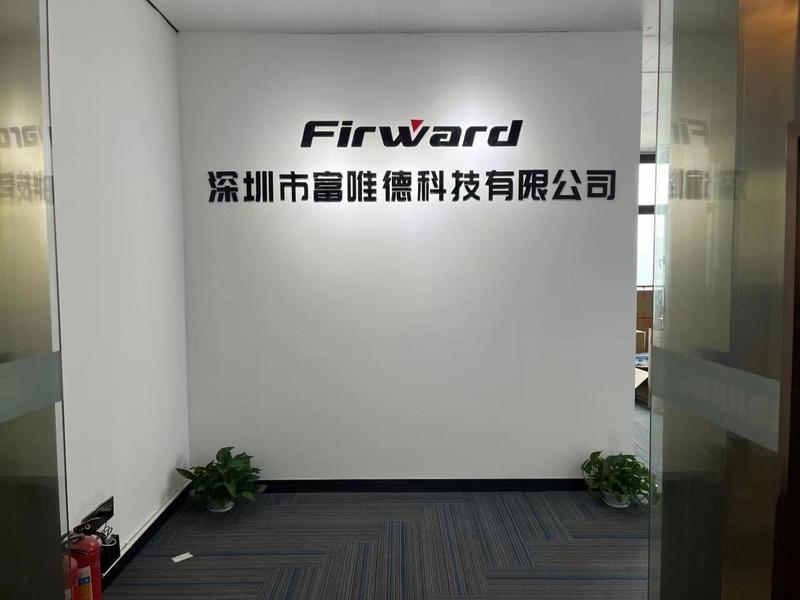 Verified China supplier - Shenzhen Firward Technology Co., Ltd.