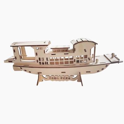 China DIY Jigsaw Gift Sets DIY TOY Educational Toys Ships Model For Children Assembly 3D Wooden Puzzle for sale