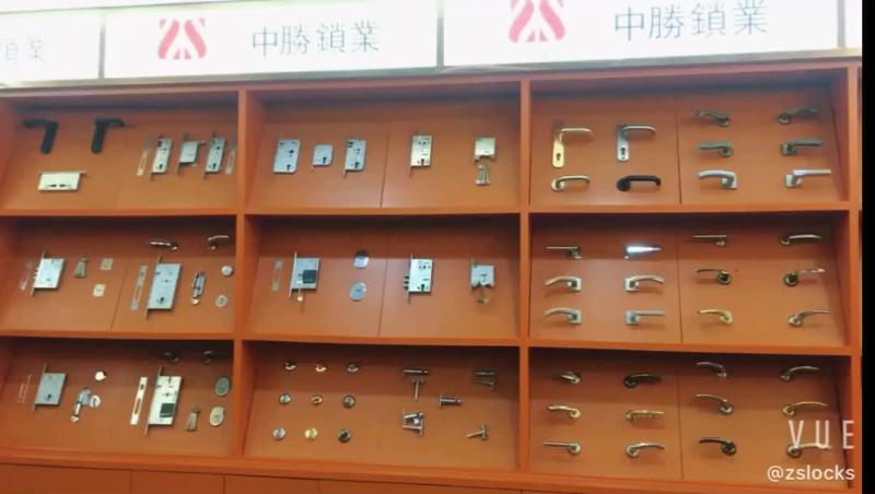 Verified China supplier - Zhejiang Qingtian Zhongsheng Locks Co., Ltd.