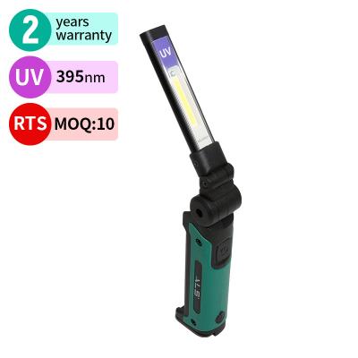 China Rechargeable SAL 200lm Narrow Space Lightweight Magnetic Inspection ASL202RUV for sale