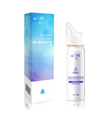 China For Nasal Cleaning Children Adult Nasal Obstruction And Sinusitis Relieve Discomfort Nasal Cavity Sea Water Spray Bottle for sale