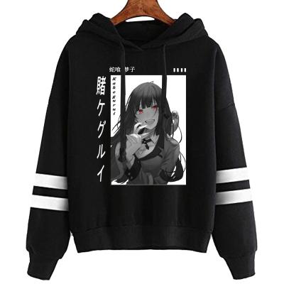 China Funny Style Yumeko Jabami Breathable Japanese Anime Kakegurui Hoodies Winter Japan Streetwear Sweatshirts For Women/Men for sale