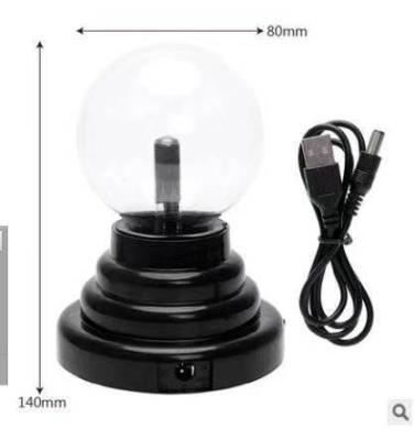 China NEW Smart Magic Wedding Decoration Light USB Fashional/novety 3/4/5/6/8 Inch Plasma Ball for sale