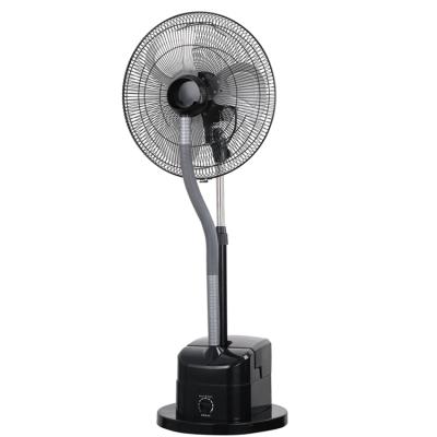 China 18 Inch Water Mist Fan Stand Mist Fan With 5 Speed ​​Control for sale