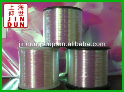 China Anti-bacteria M type pearl polyester lurex yarn for sale