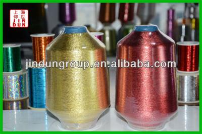 China Anti-UV upholstery single-backed metallic yarn, metallic thread, lurex, hilo for sale