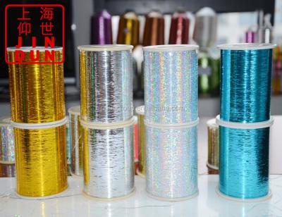 China Shiny silver flat Anti-bacteria laser lurex yarn for sale