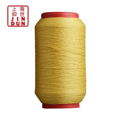 China Abrasion-Resistant Twist/Untwisted Heat Set Carpet Yarn for sale