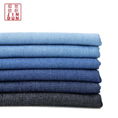 China Breathable cotton woven knit heavy stretch twill denim fabric for shirt jeans clothing luggage for sale