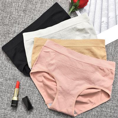 China Antibacterial Japanese Honeycomb 3D Low Waist Underwear Tummy Control Hip Enhancer Ladies Seamless Briefs Panties for sale