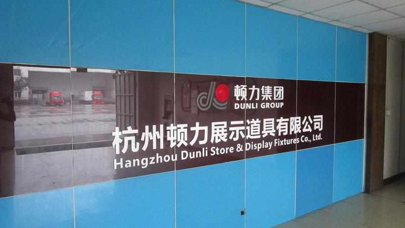 Verified China supplier - Hangzhou Dunli Store & Display Fixtures Co., Ltd.