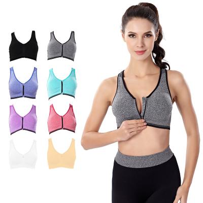 China Hot Sale Women's Fitness Vest Moisture Wicking Comfortable Yoga Bras Front Sports Bra Wireless Post-Surgery Breathable Bra Zipper for sale