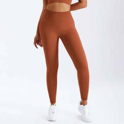 China New Yoga Long Pants Yoga Suit Women Seamless Hip-lifting Pants Breathable Sportswear for sale