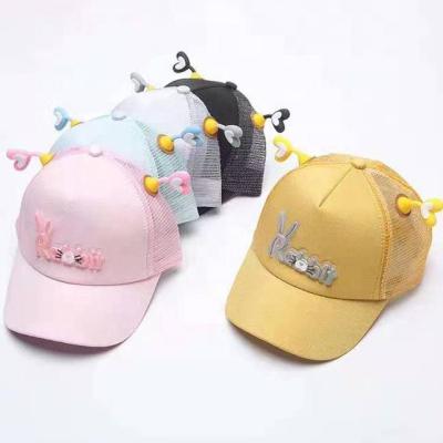 China New Design Kids Children 5 Panel Funny Popular Unisex High Quality Wholesale COMMON Hat Custom Trucker Hat for sale