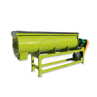 Китай high quality china supplier compost mixer turning machine single shaft mixer machine for making organic fertilizer продается