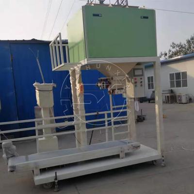 China Powder and granules fertilizer packing machine cost/fertilizer packing machine cost for sale