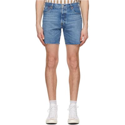 China Anti-Wrinkle Fashion Shorts Men Custom OEM Stretch Non-fading And Whiskering In All Denim Shorts Men for sale