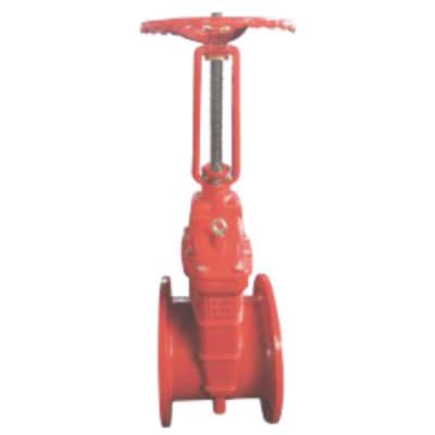 China General gate valve for sale