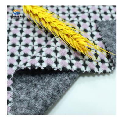 China [Myway] soft fashion style hotselling colorful polyester check wool like cationic tweed fabric knit fabric for garment for sale