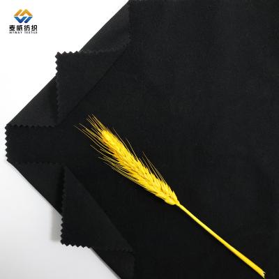 China Soft [Myway] Chinese Factory Customized Polyester Spandex Waterproof Knit Brushed Fleece Jacket Fabric For Warm Wear Garment for sale