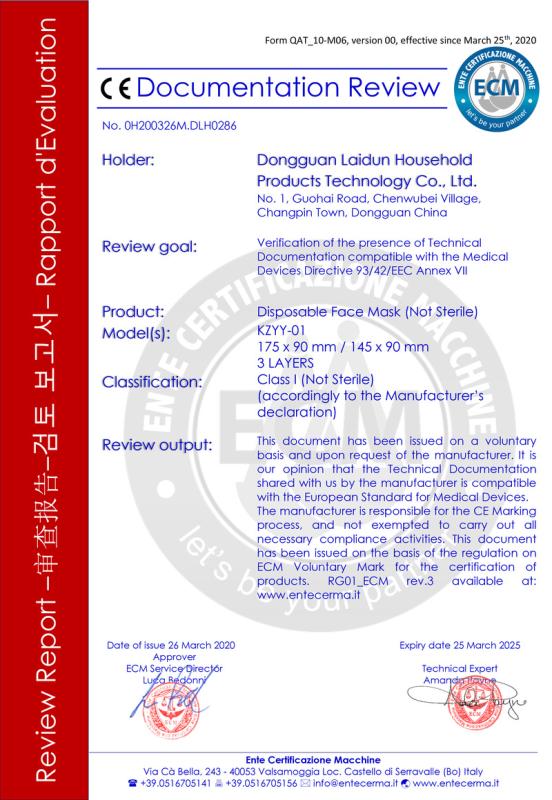 CE - Dongguan Laidun Household Products Technology Co., Ltd.