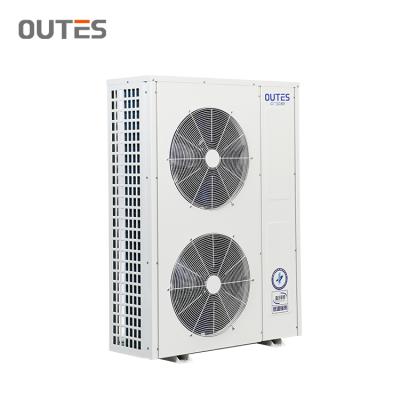 China Domestic hotel size efficency air to water hybrid heat pump with heating and cooling and hot water for sale