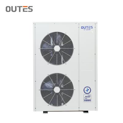 China Domestic hotel size efficency air to water integrated heat pump with heating and cooling and hot water for sale