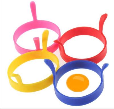 China Viable 4 Pcs Color Pack Round Egg Ring Silicone Fried Egg Molds Omelet Mold (Red/Yellow/Blue/Pink) for sale