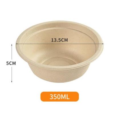 China Compostable Amazon sells eco-friendly disposable paper bowls for home use for sale