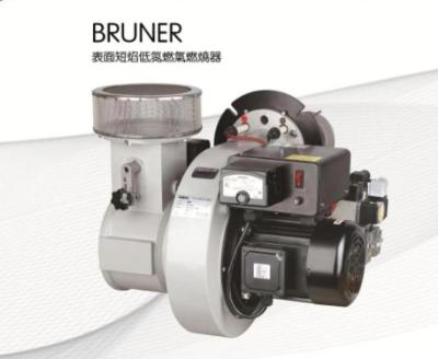 China Low Nox Hotels BM4/2 Bairan Gas Burner For Boiler Heating Equipment for sale