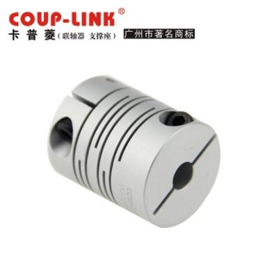 China Aluminum Customized ID CNC Machined Metal Beam Mechanical Coupling for sale