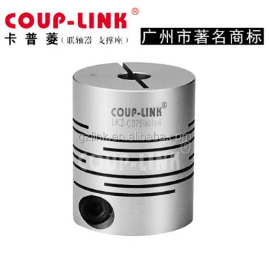 China SLK2-C150-1415 Aluminum Coup-link Electric Motor Quick Coupling Shaft Coupling for sale