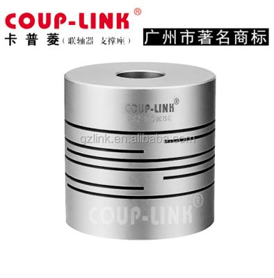 China Coup-link LK2-100-0810 Aluminum Excavator Transmission Motor Coupling Shafts Coupling for sale